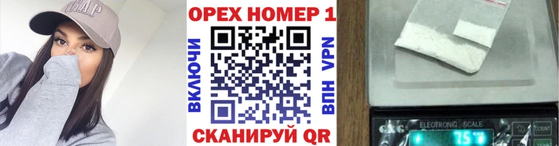 кракен ссылки  цена   это формула  Кокаин 98%  Данков 