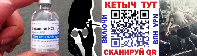 hydra tor  Данков  Кетамин ketamine  где продают наркотики 