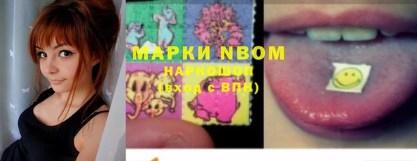 героин Алексин