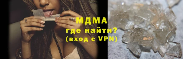 ECSTASY Алзамай