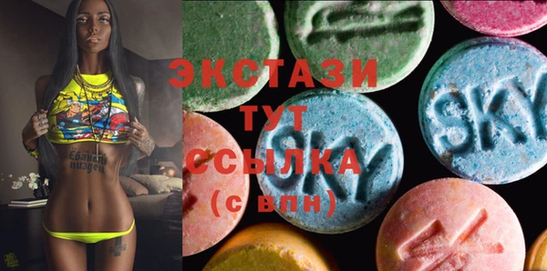 гашишное масло Дмитров