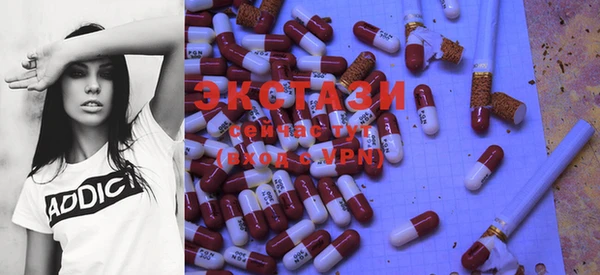 COCAINE Алексеевка