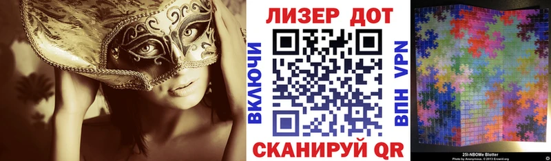 KRAKEN вход Данков Марки NBOMe 1,8мг