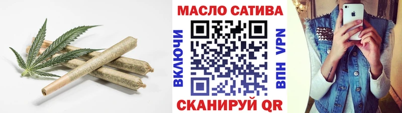 Дистиллят ТГК вейп mega ССЫЛКА Данков