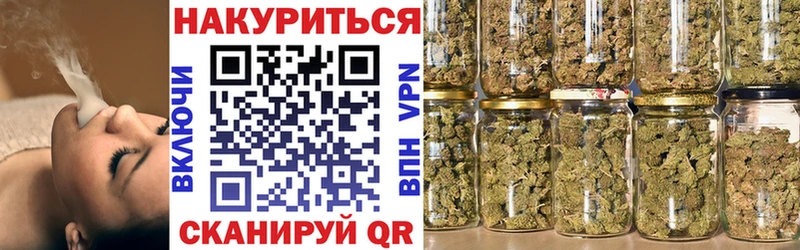 Бошки Шишки индика  купить наркотики цена  Данков 
